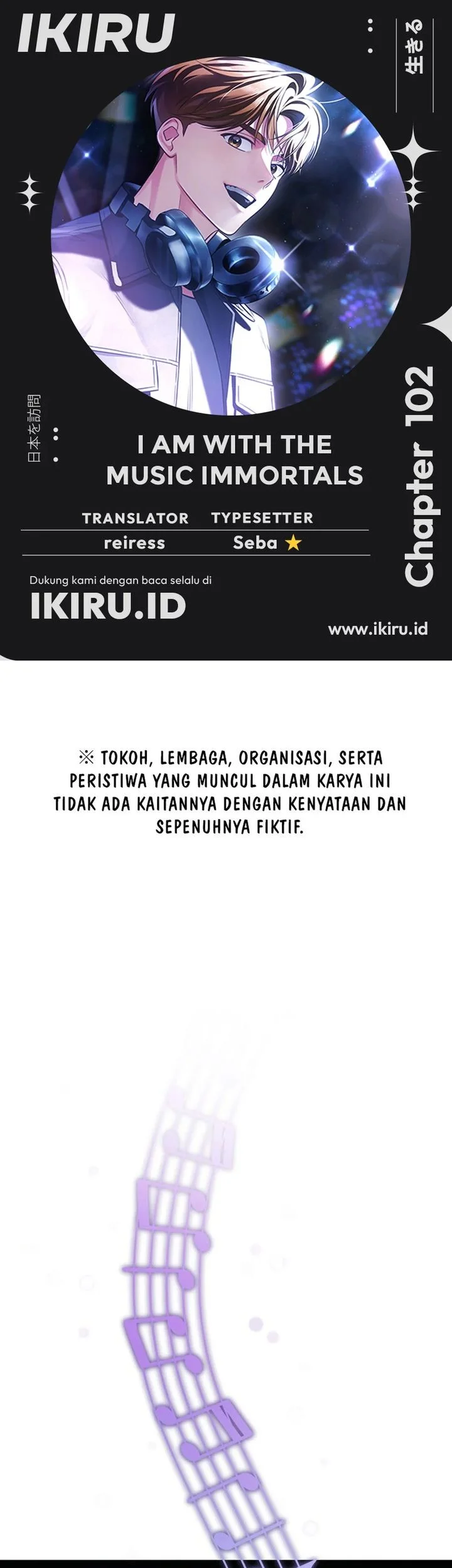 Halaman 80