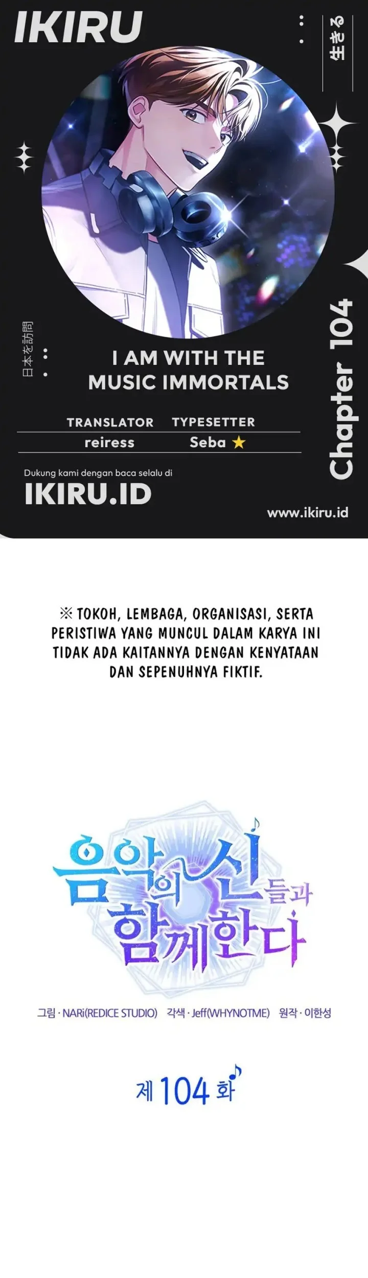 Halaman 106