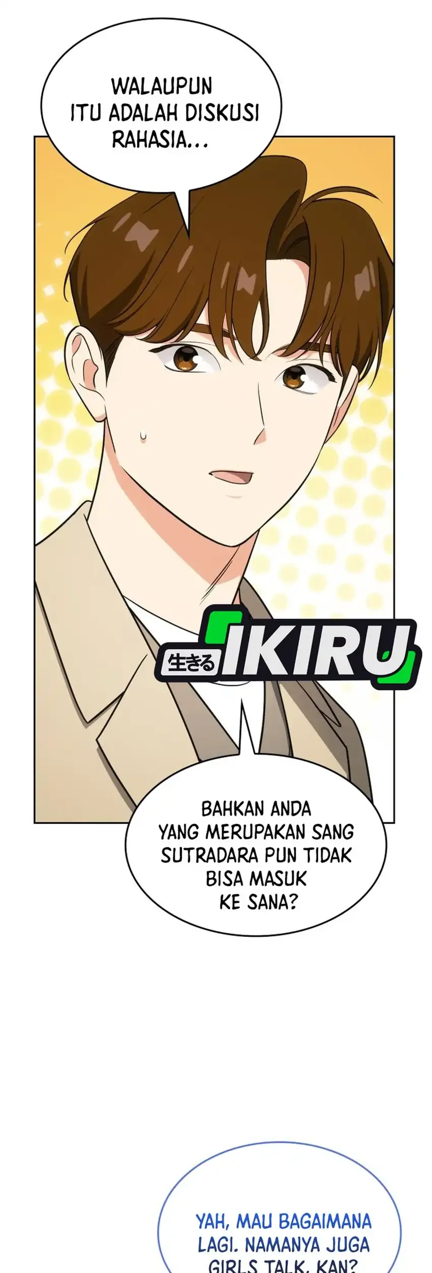 Halaman 117