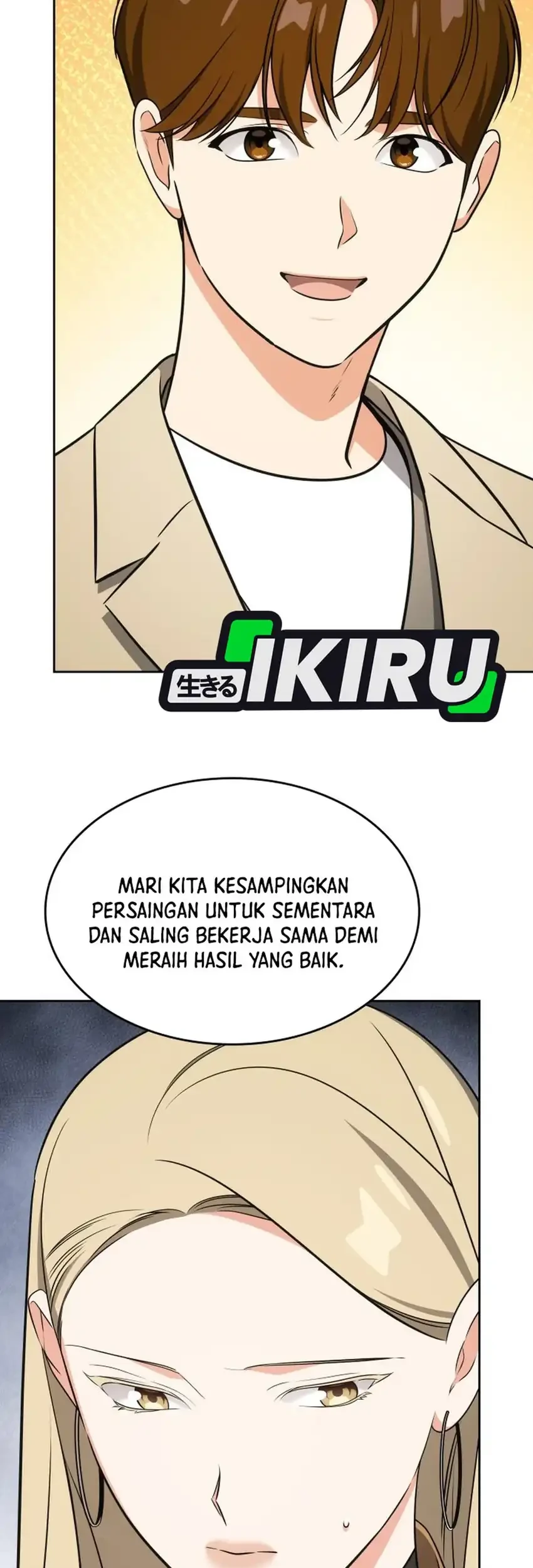 Halaman 112