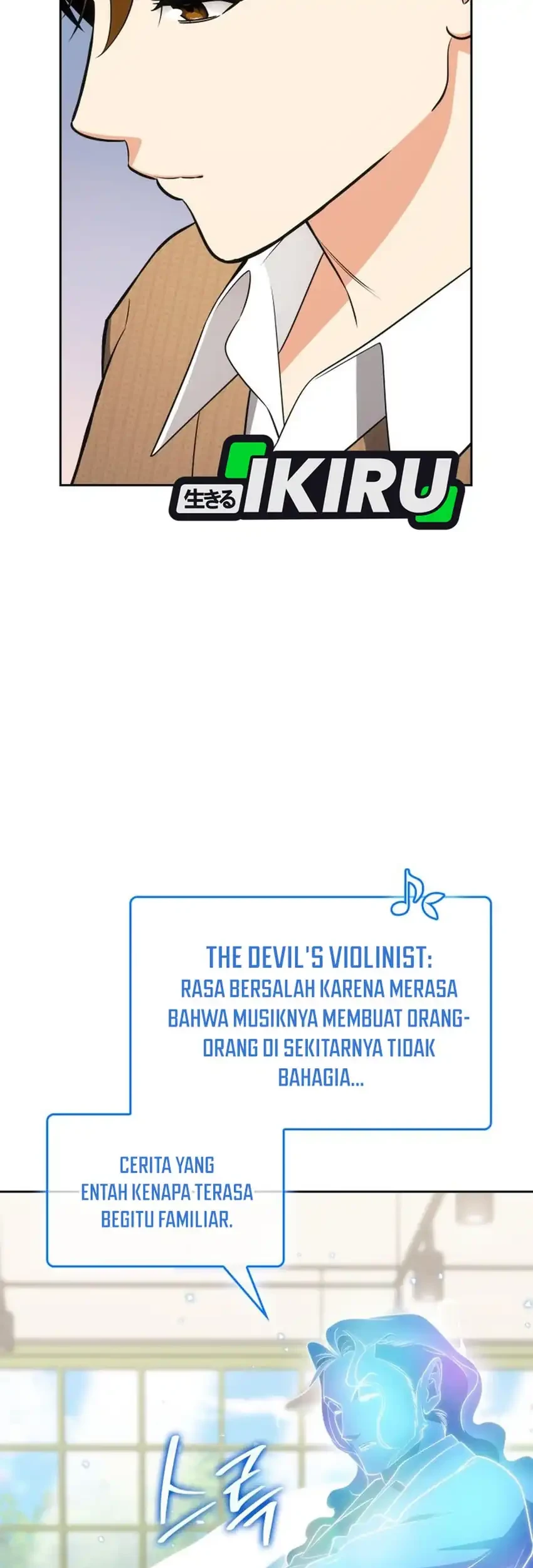 Halaman 117