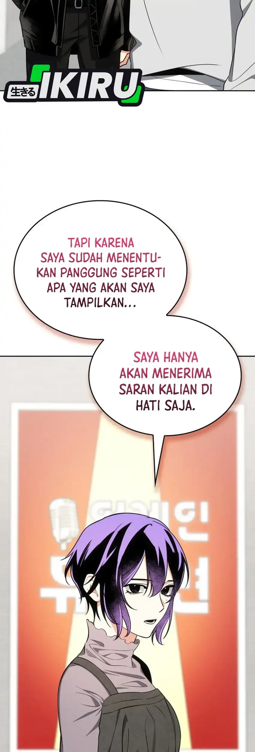 Halaman 167