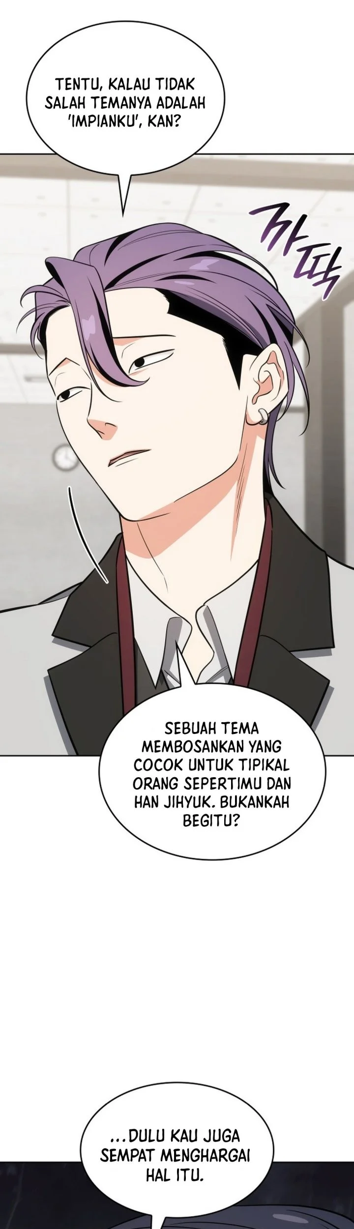 Halaman 121