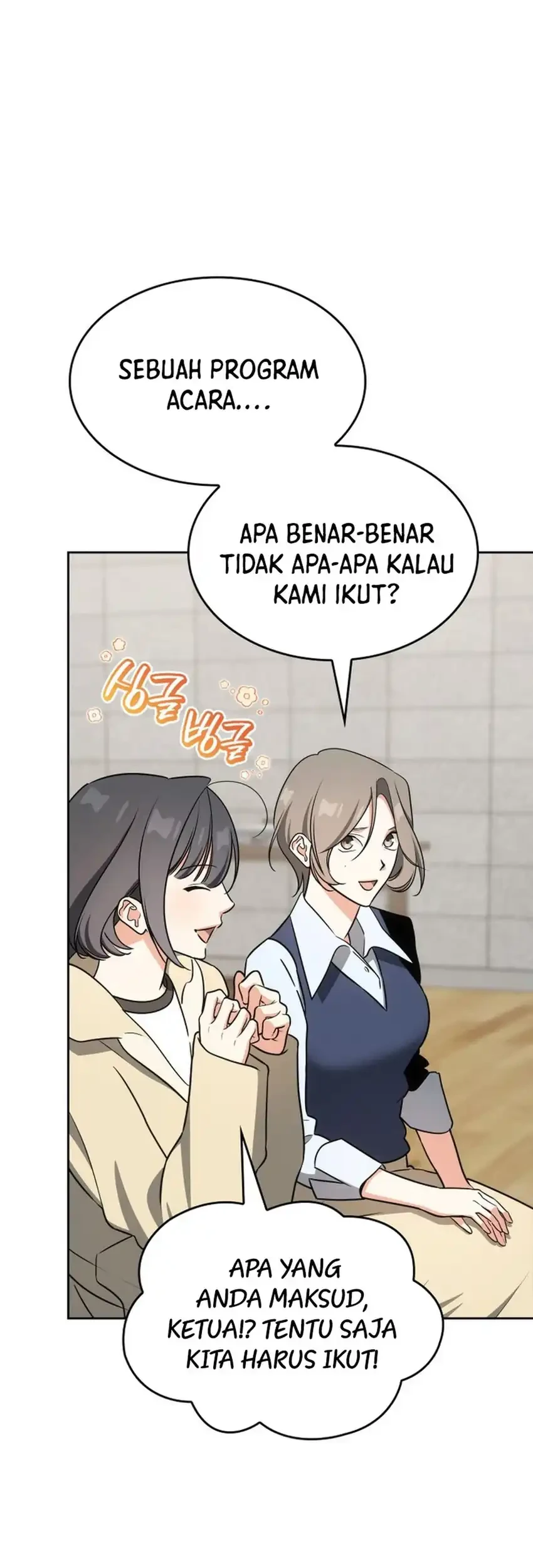 Halaman 110
