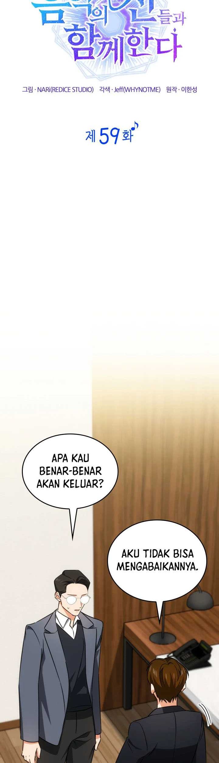 Halaman 73