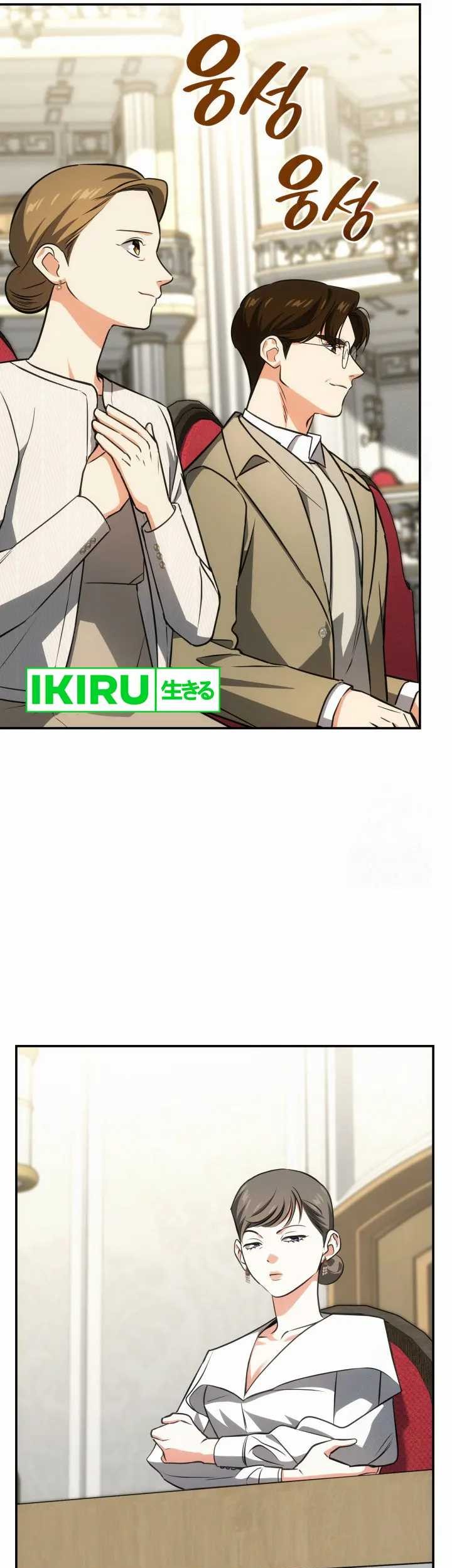 Halaman 128