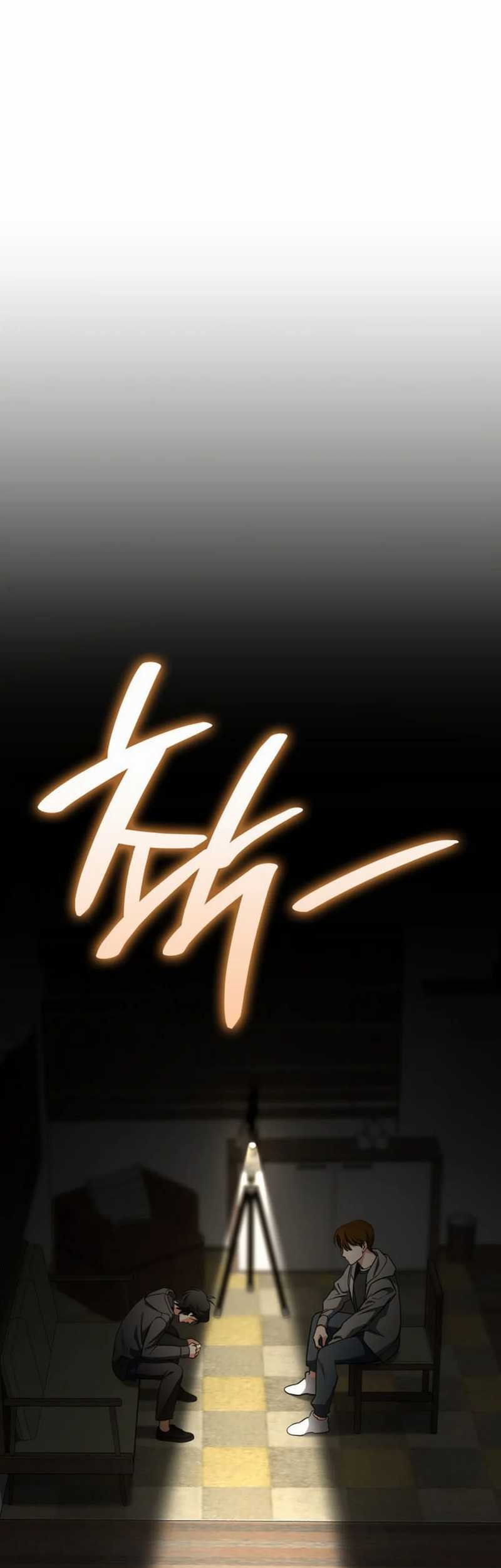 Halaman 233