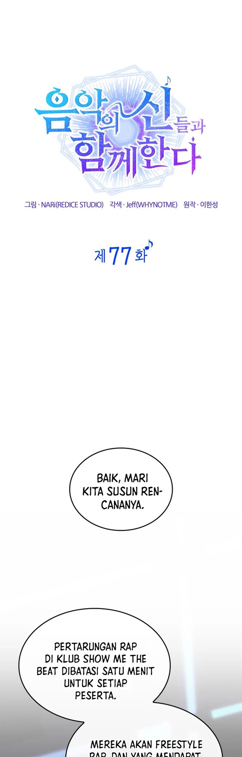 Halaman 109