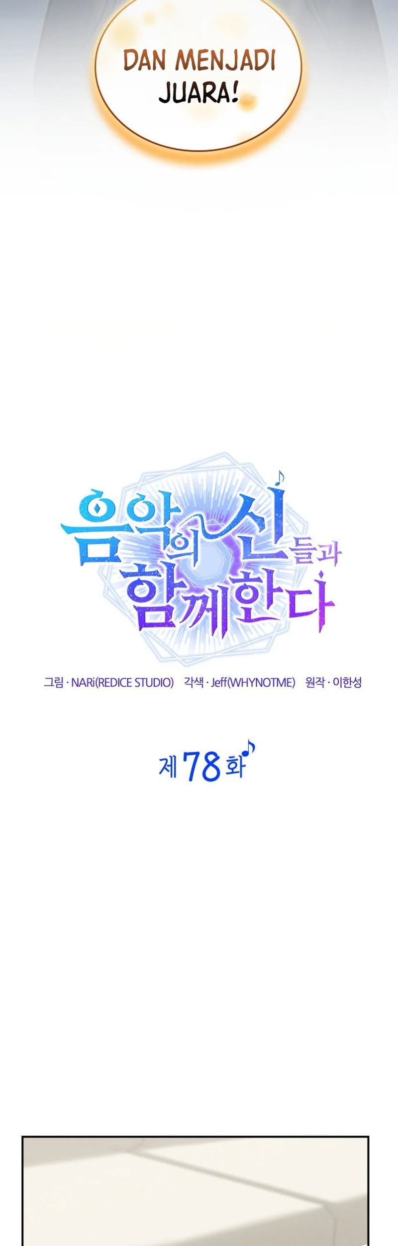 Halaman 122