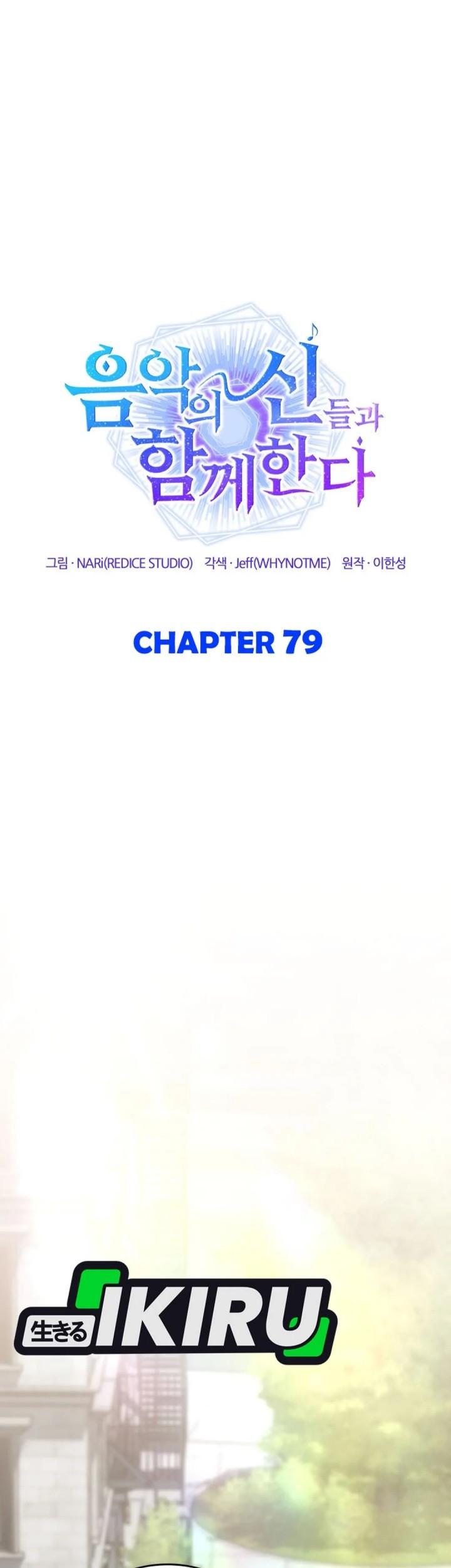 Halaman 118
