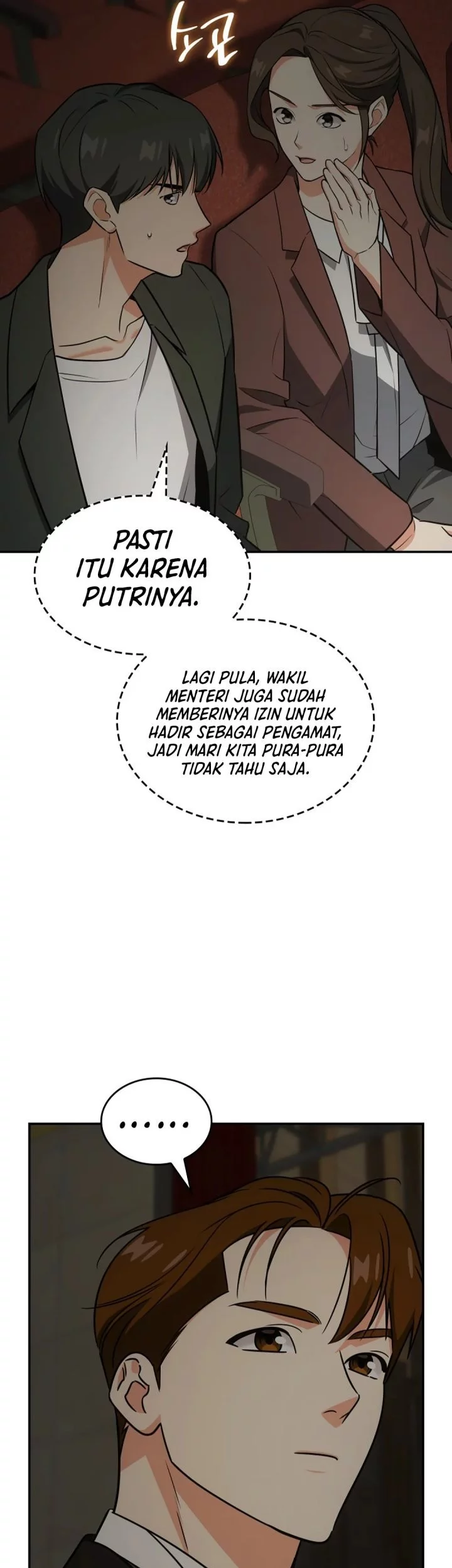 Halaman 51
