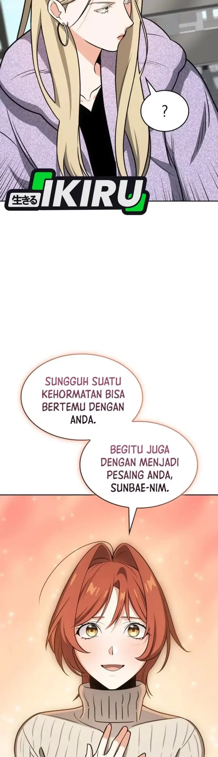Halaman 73