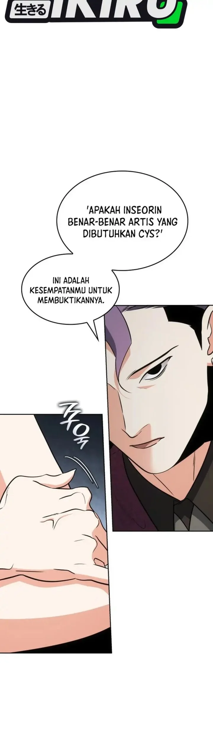 Halaman 53