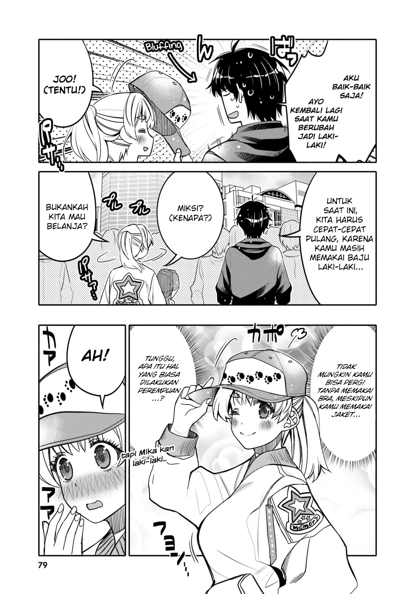 Halaman 18