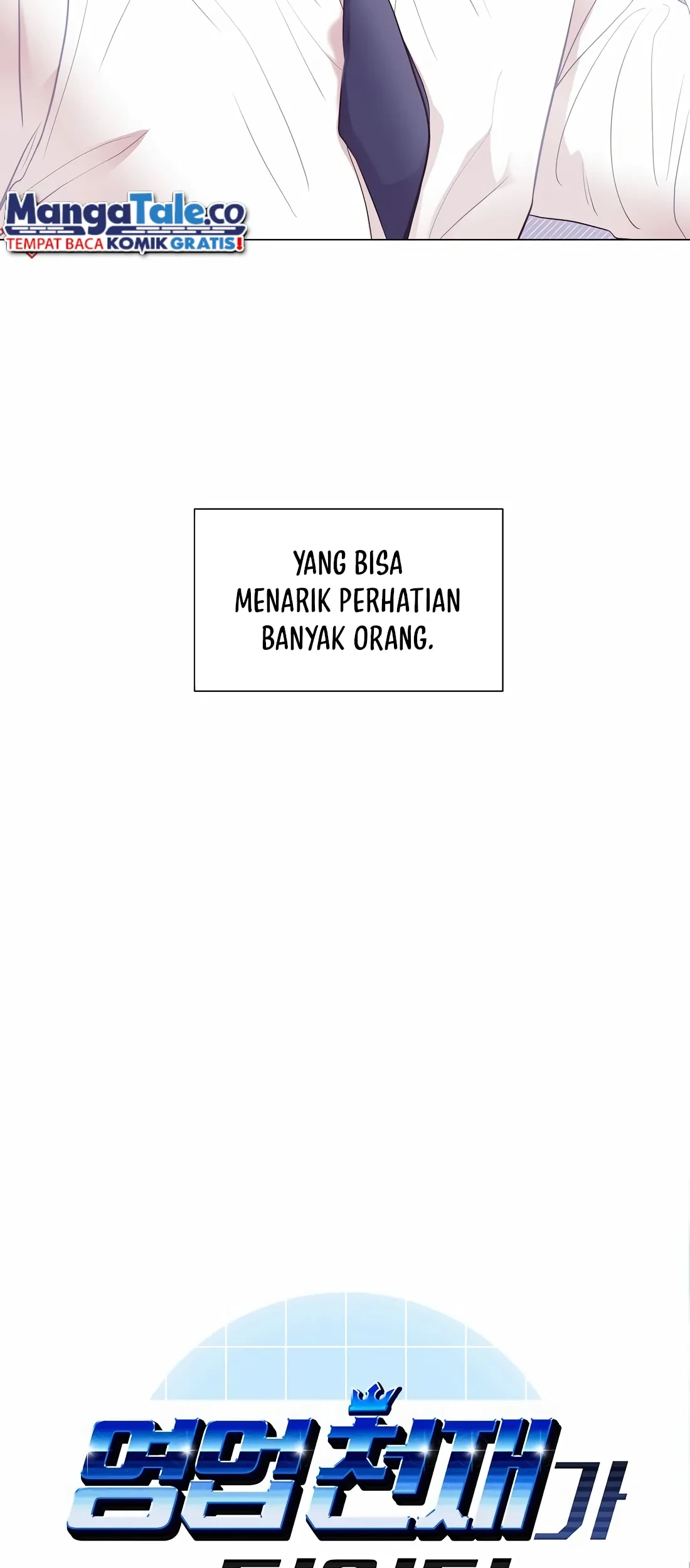 Halaman 58