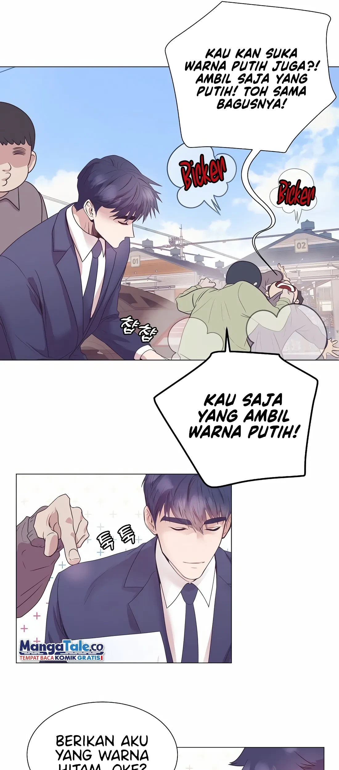 Halaman 78