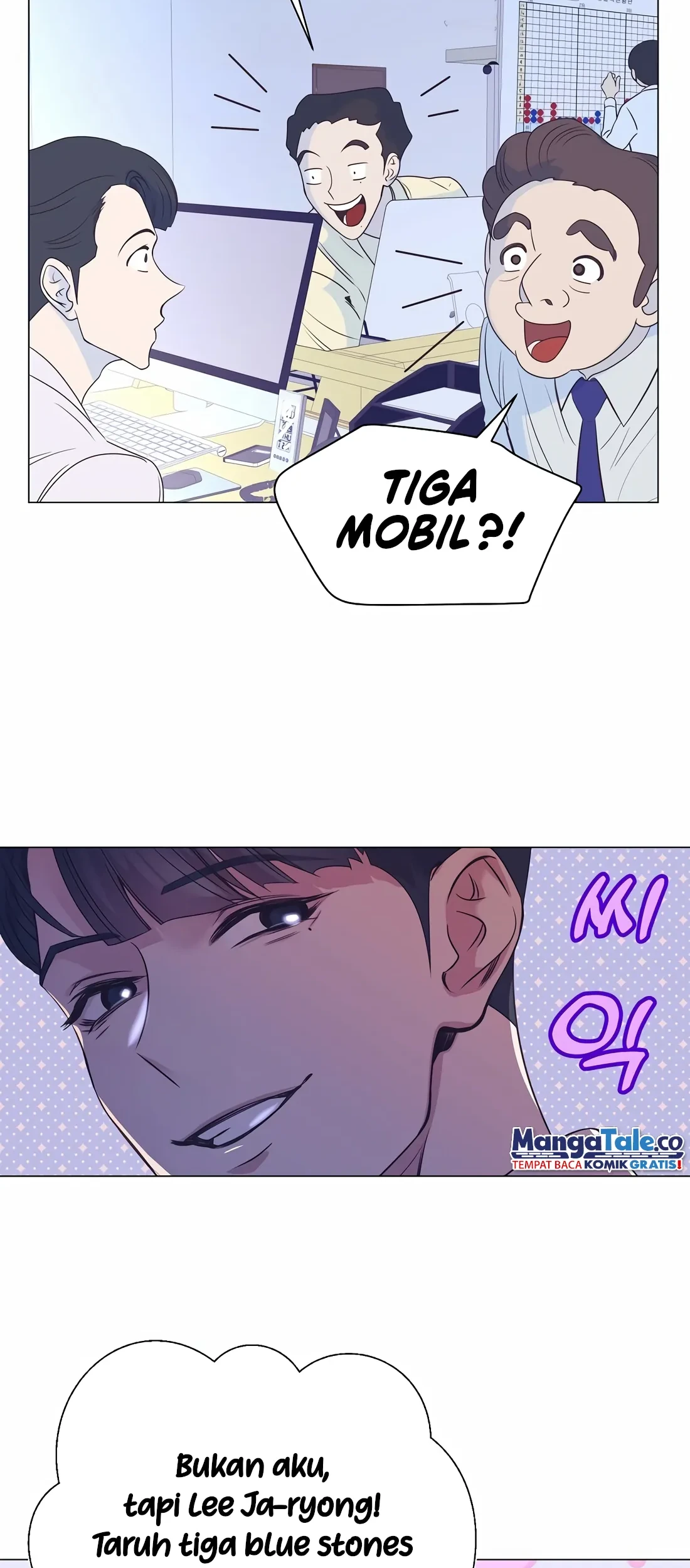 Halaman 87