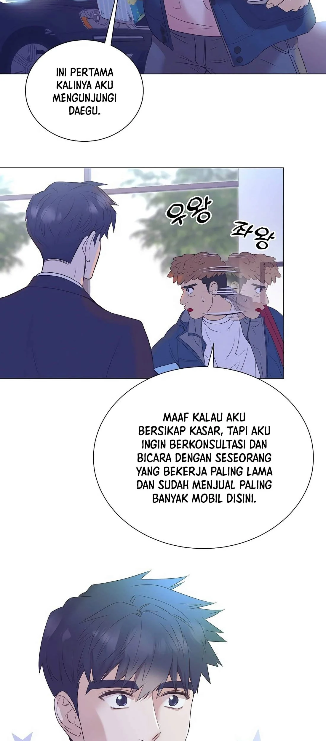 Halaman 112