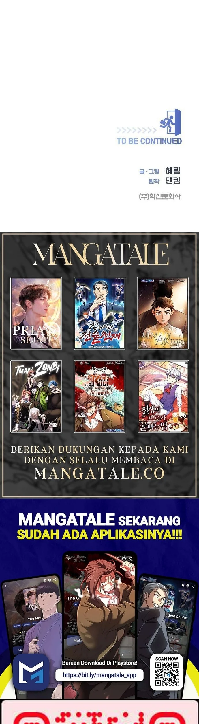 Halaman 82