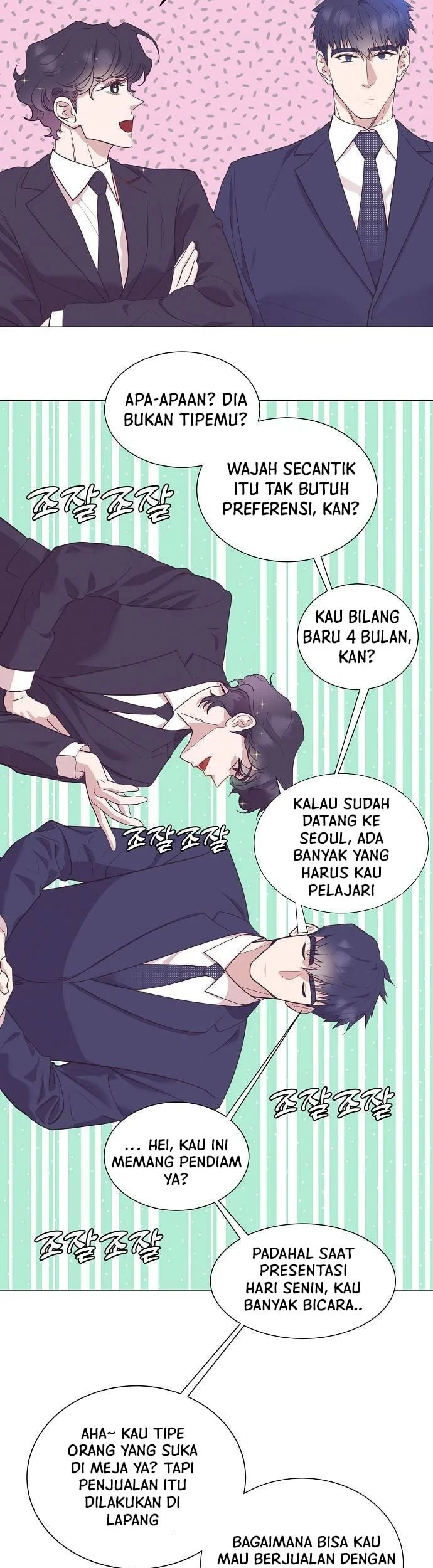 Halaman 71