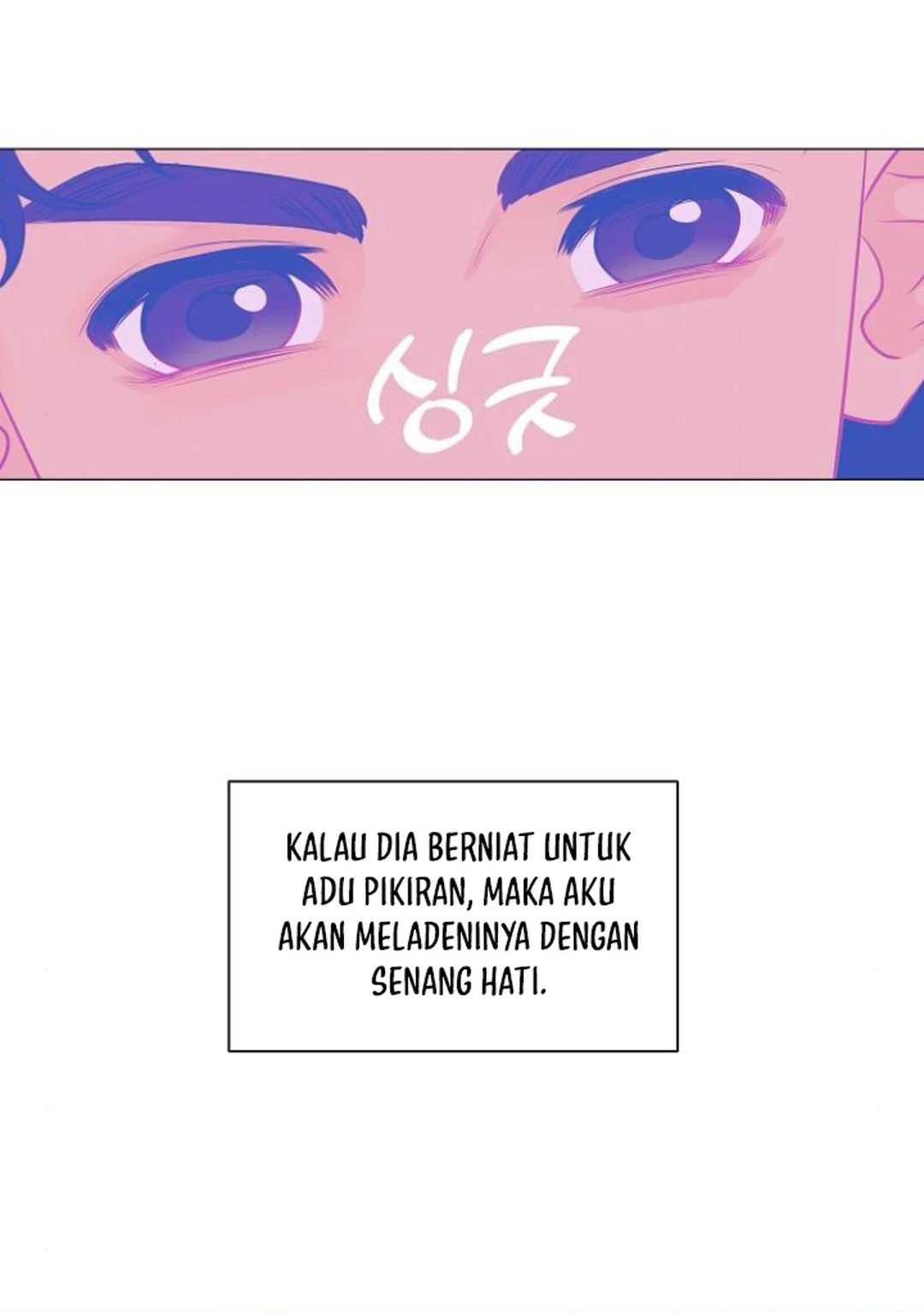 Halaman 94