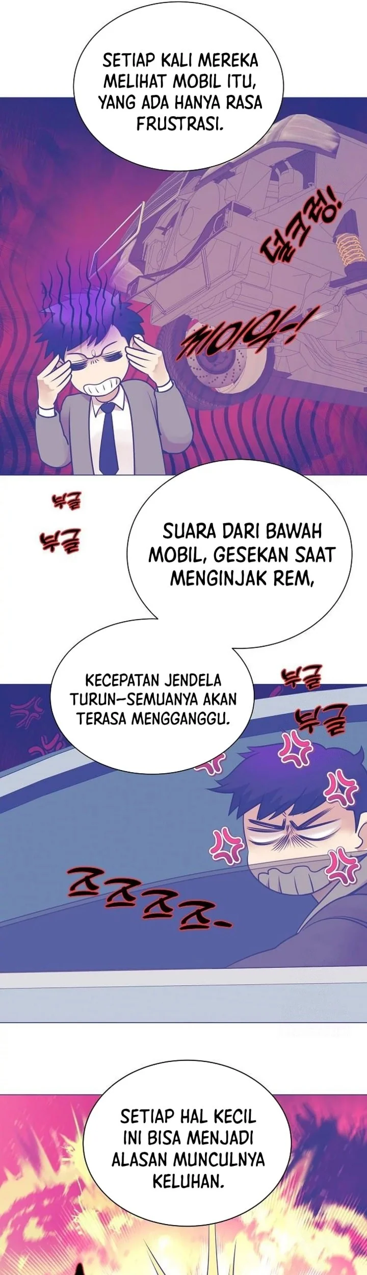 Halaman 75