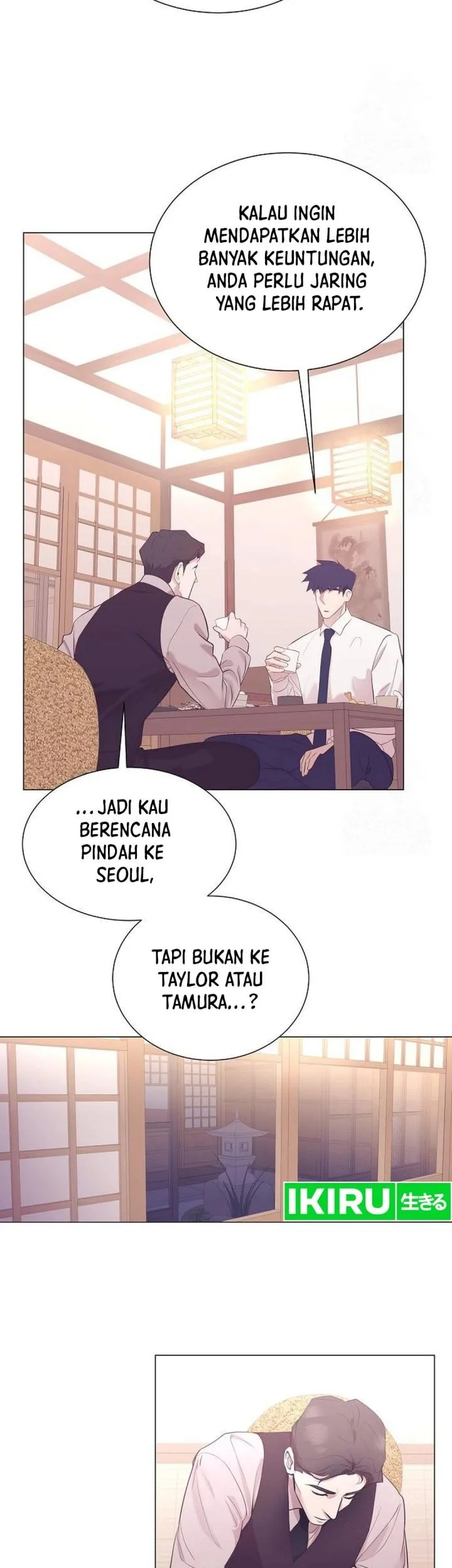 Halaman 236