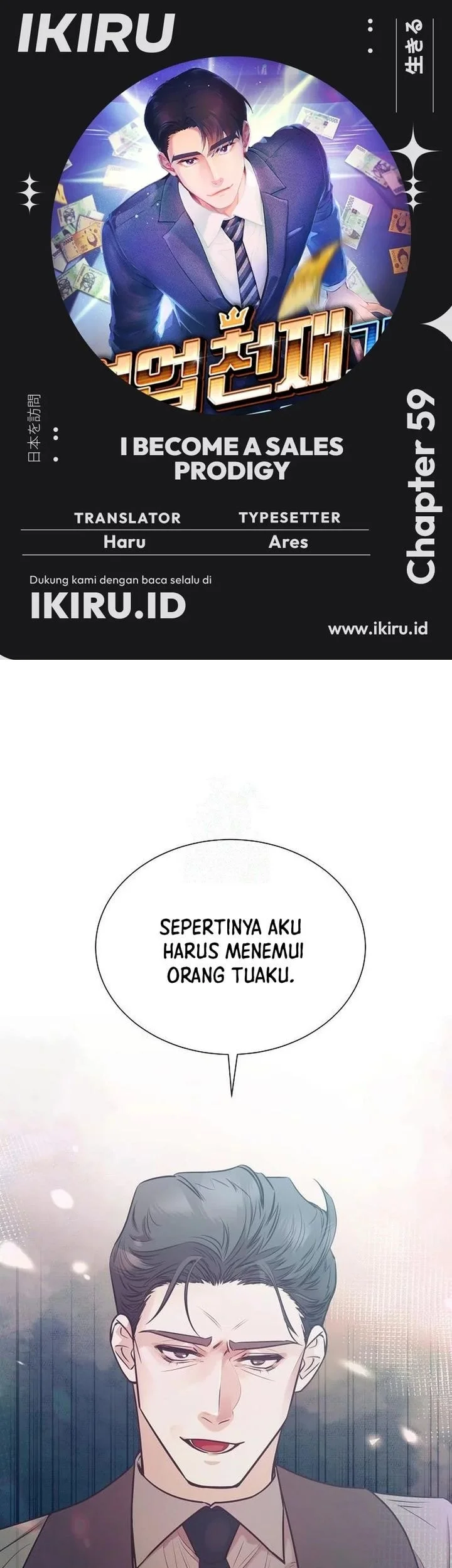Halaman 69