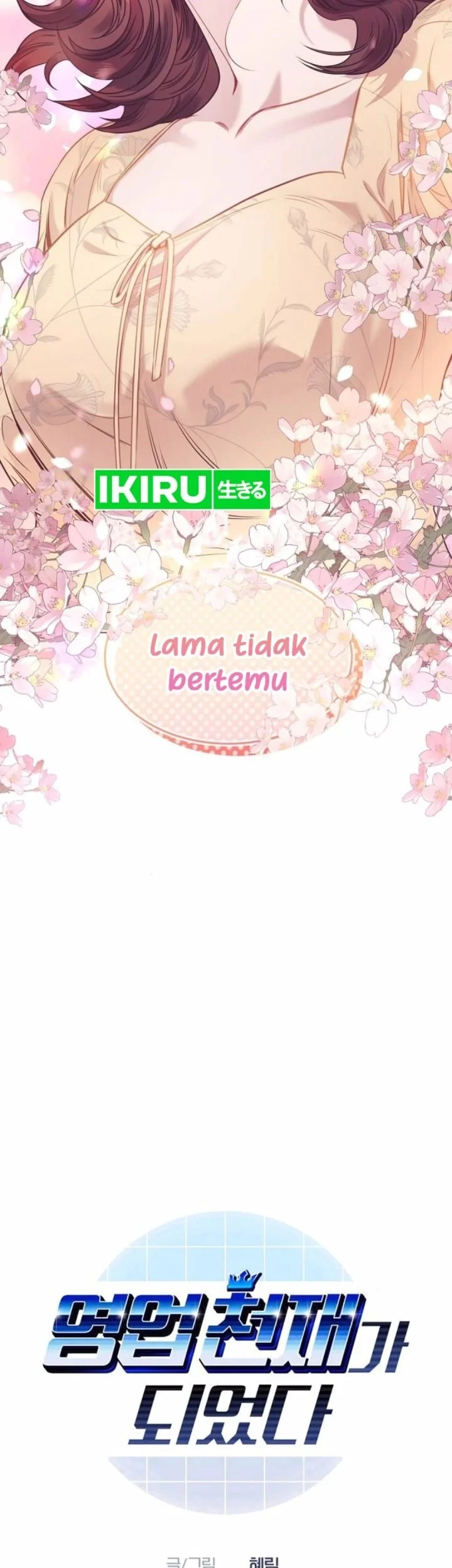 Halaman 138