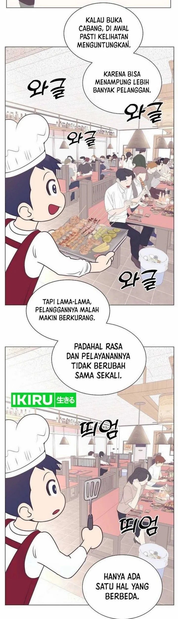 Halaman 50