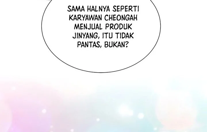 Halaman 125