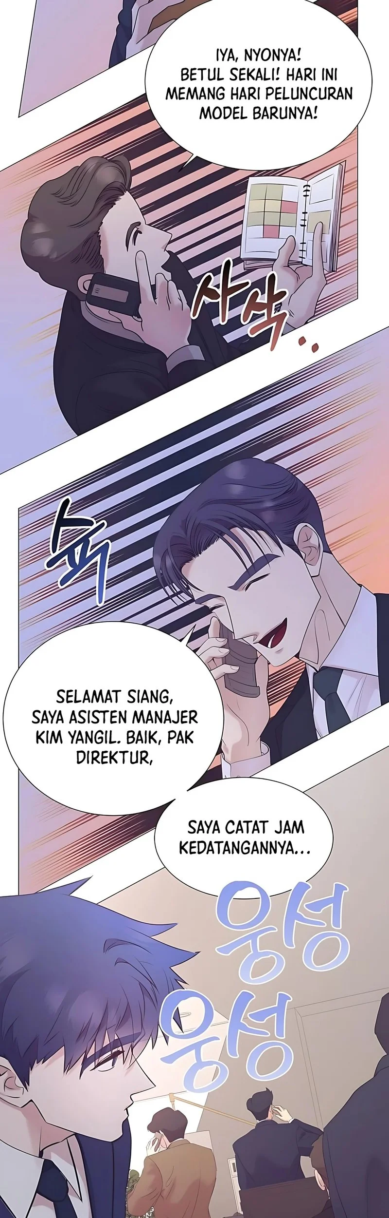 Halaman 49