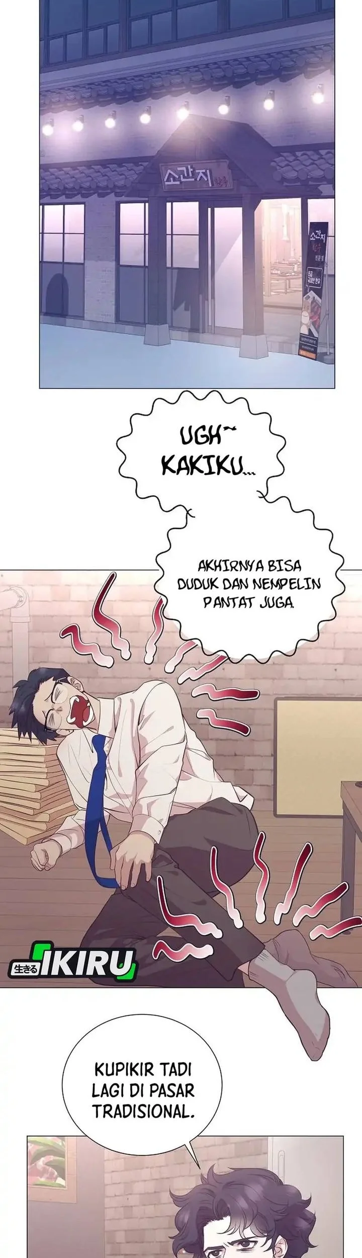 Halaman 192