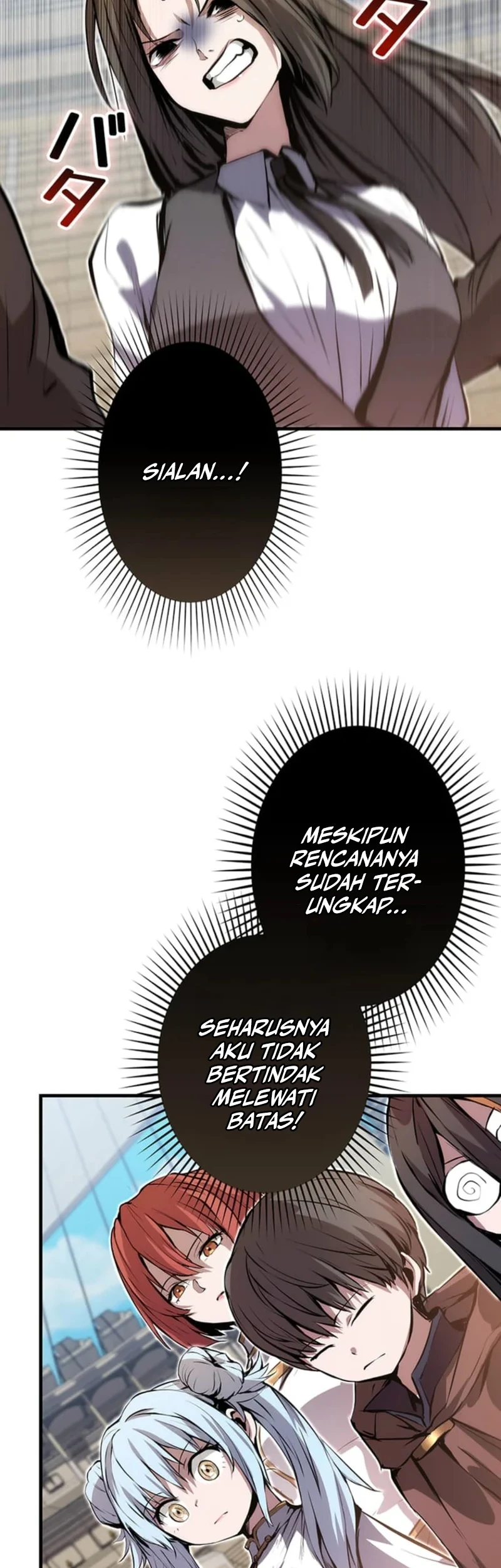 Halaman 74