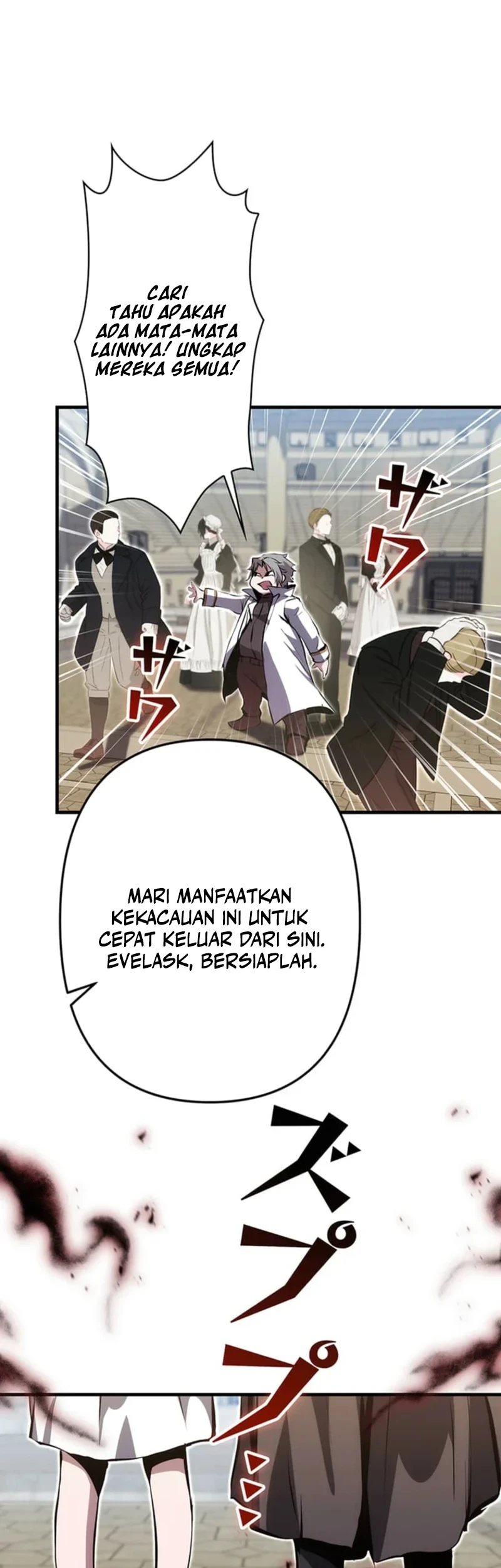 Halaman 79