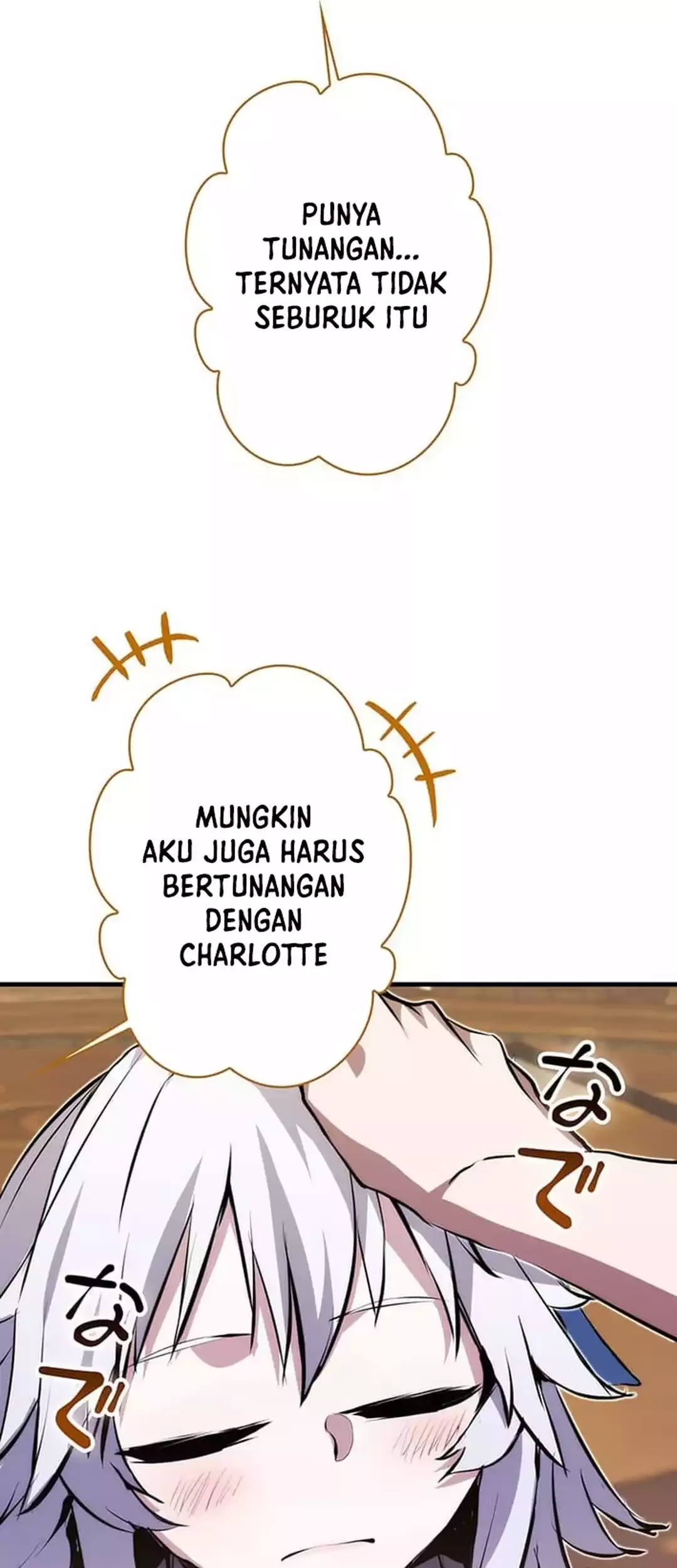 Halaman 258
