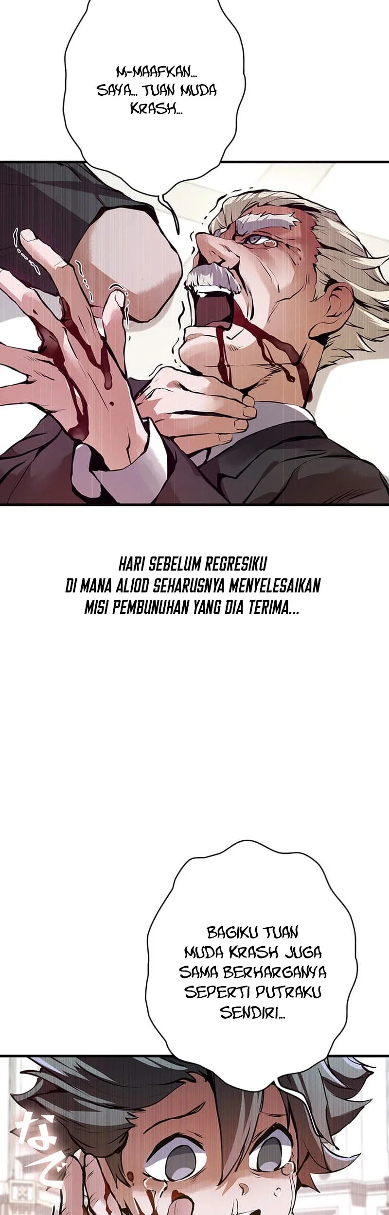 Halaman 84