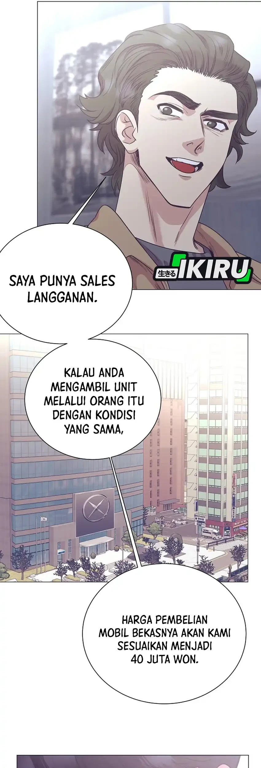 Halaman 107