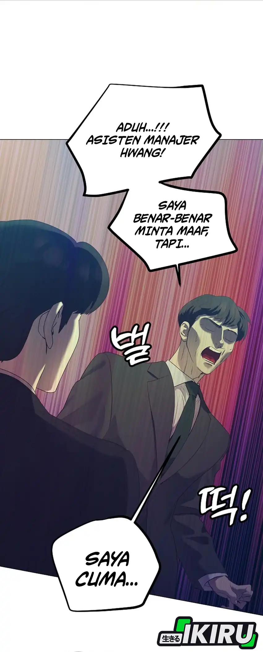 Halaman 125