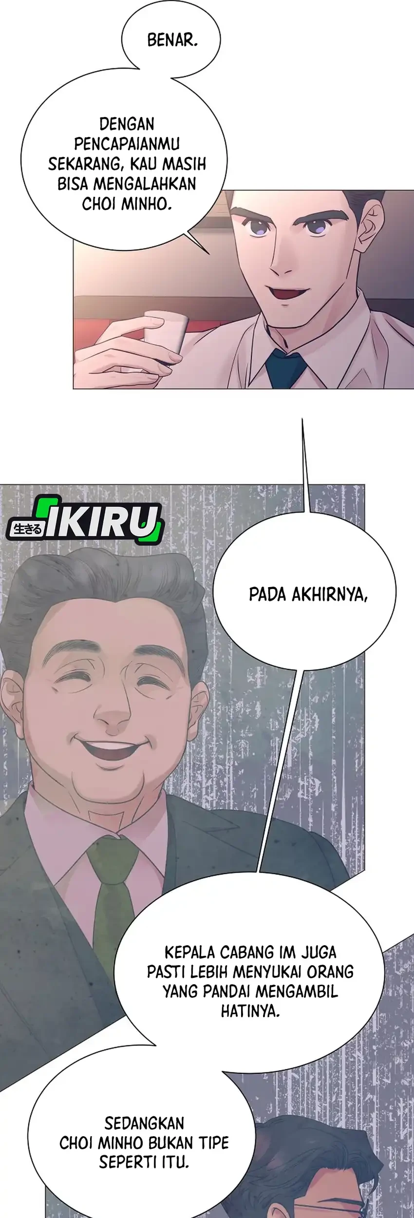 Halaman 116