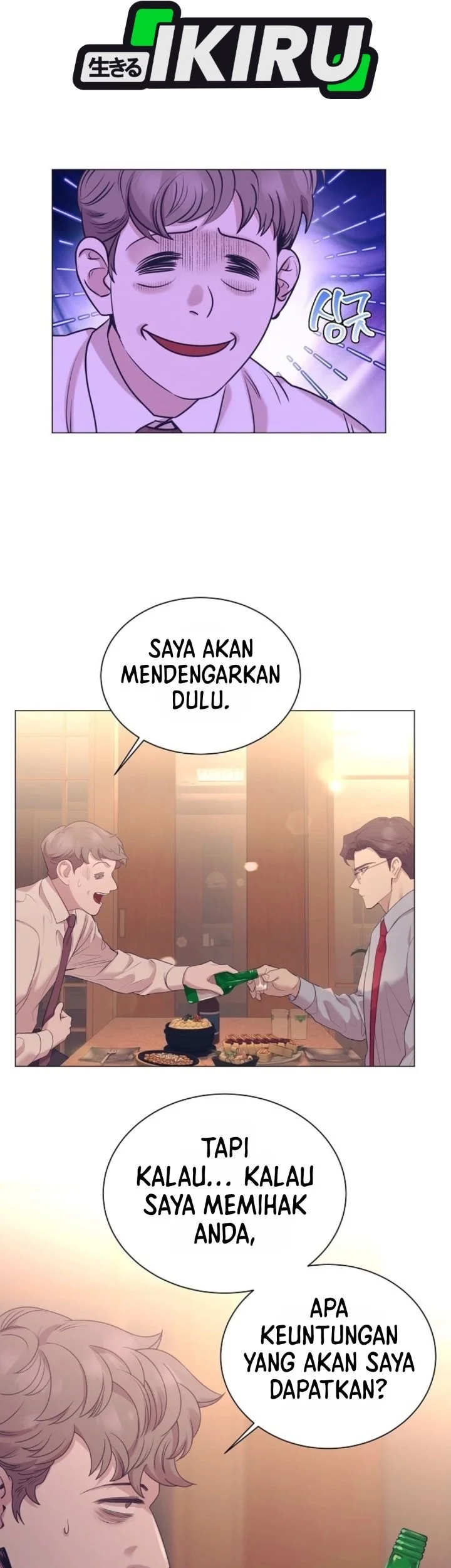 Halaman 111