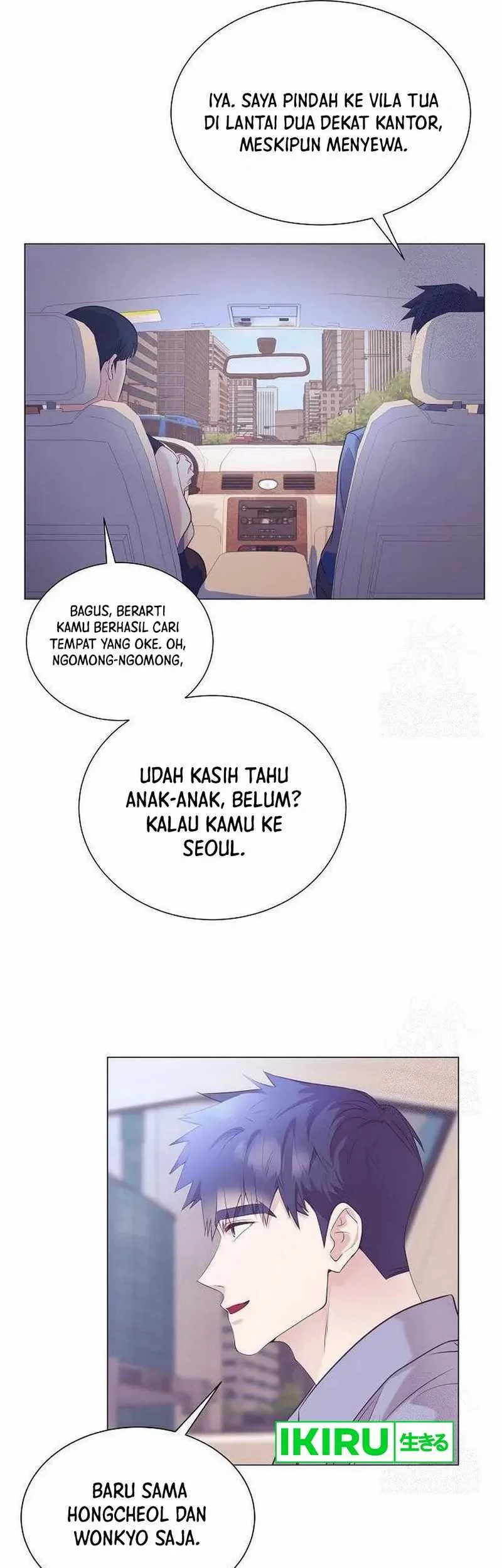 Halaman 317