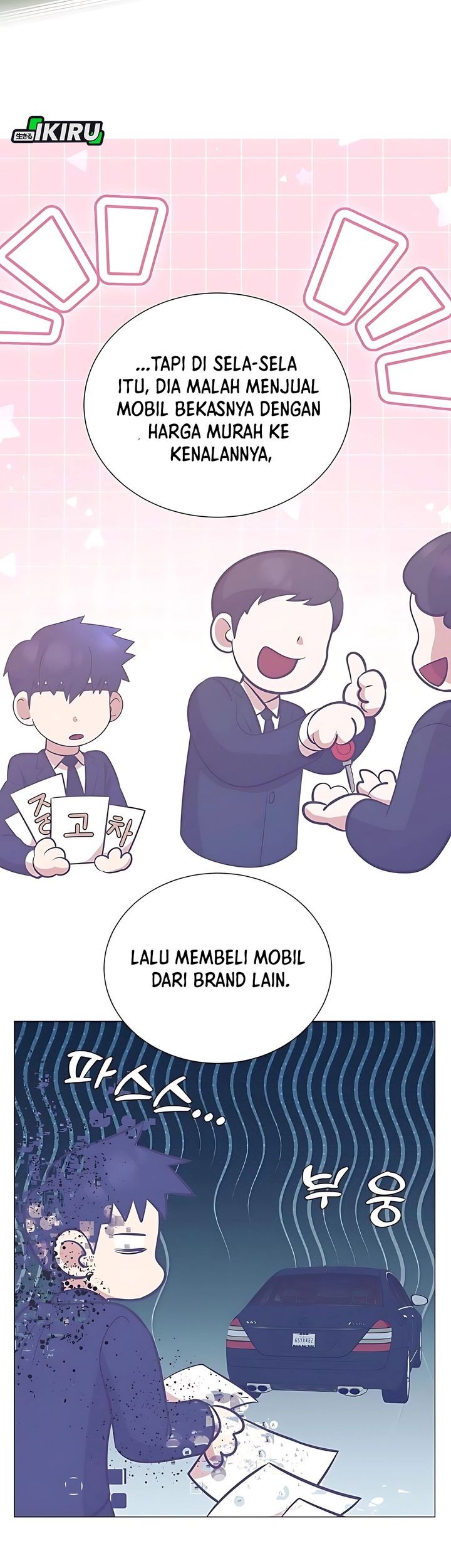 Halaman 46