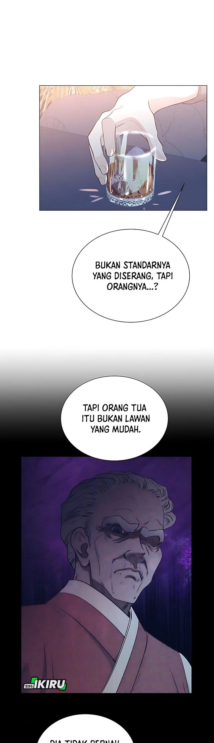 Halaman 51