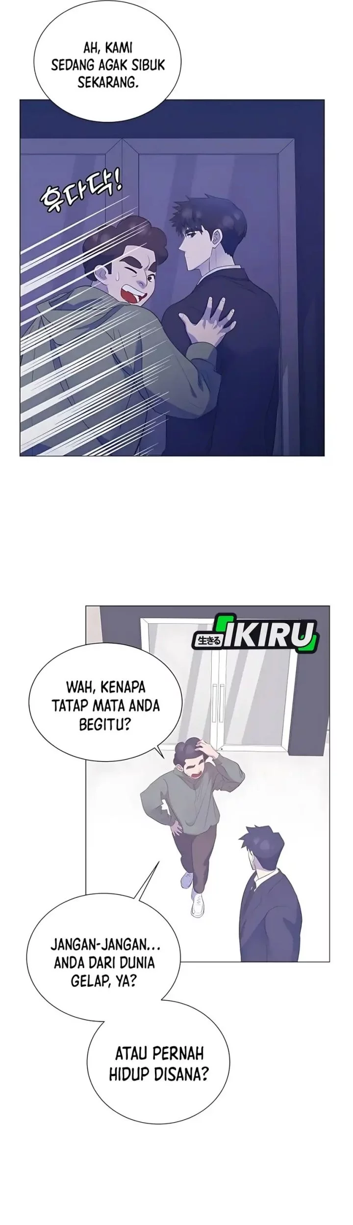 Halaman 227