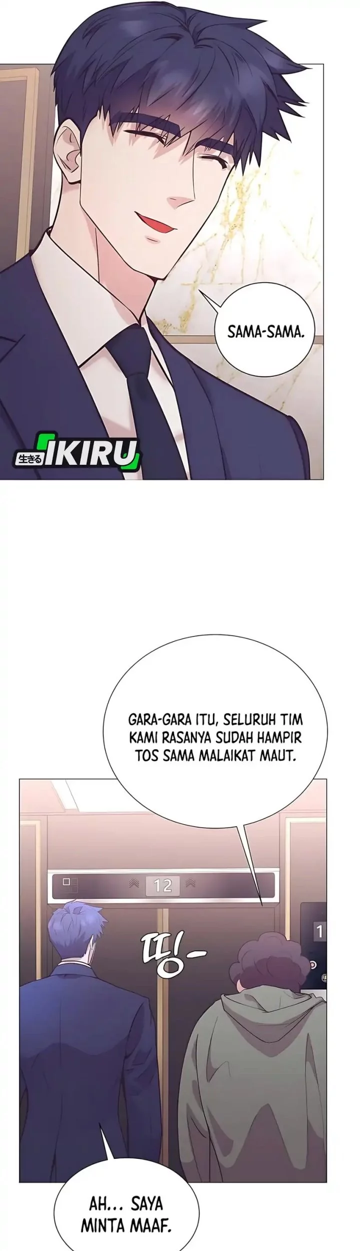 Halaman 232