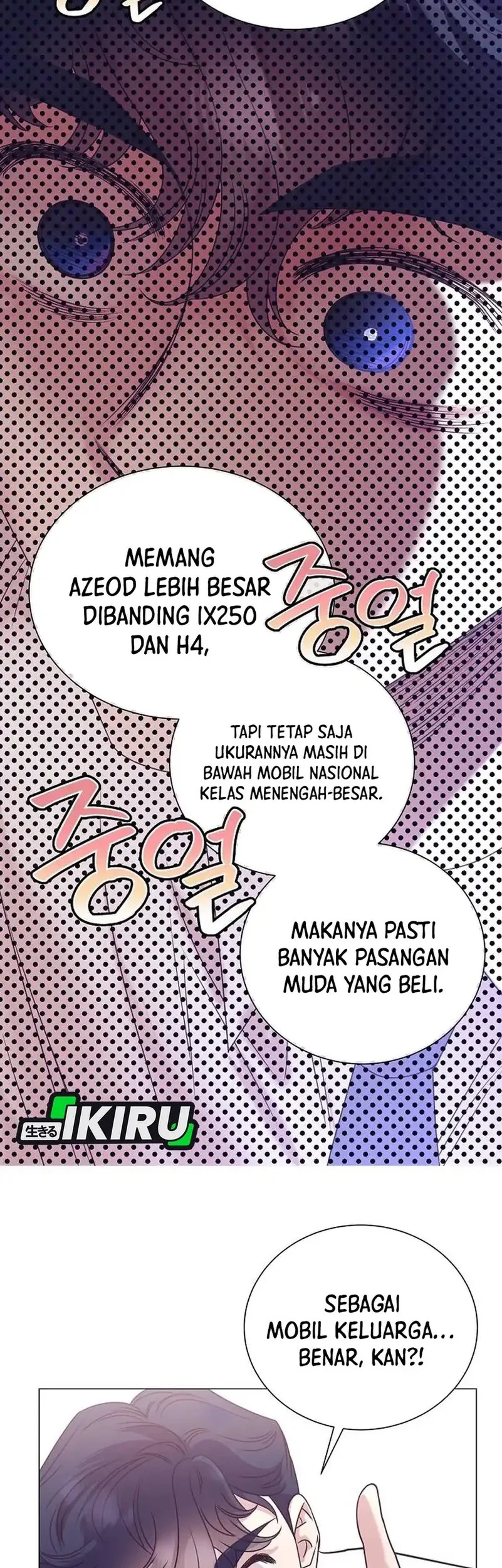 Halaman 112