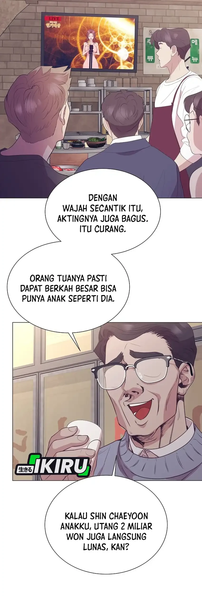 Halaman 47
