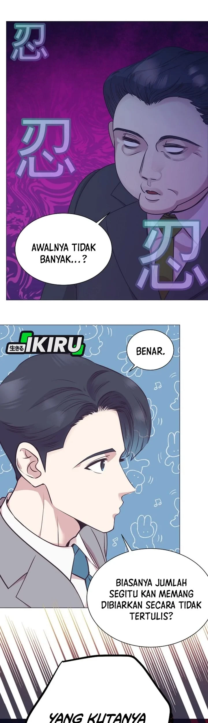 Halaman 42