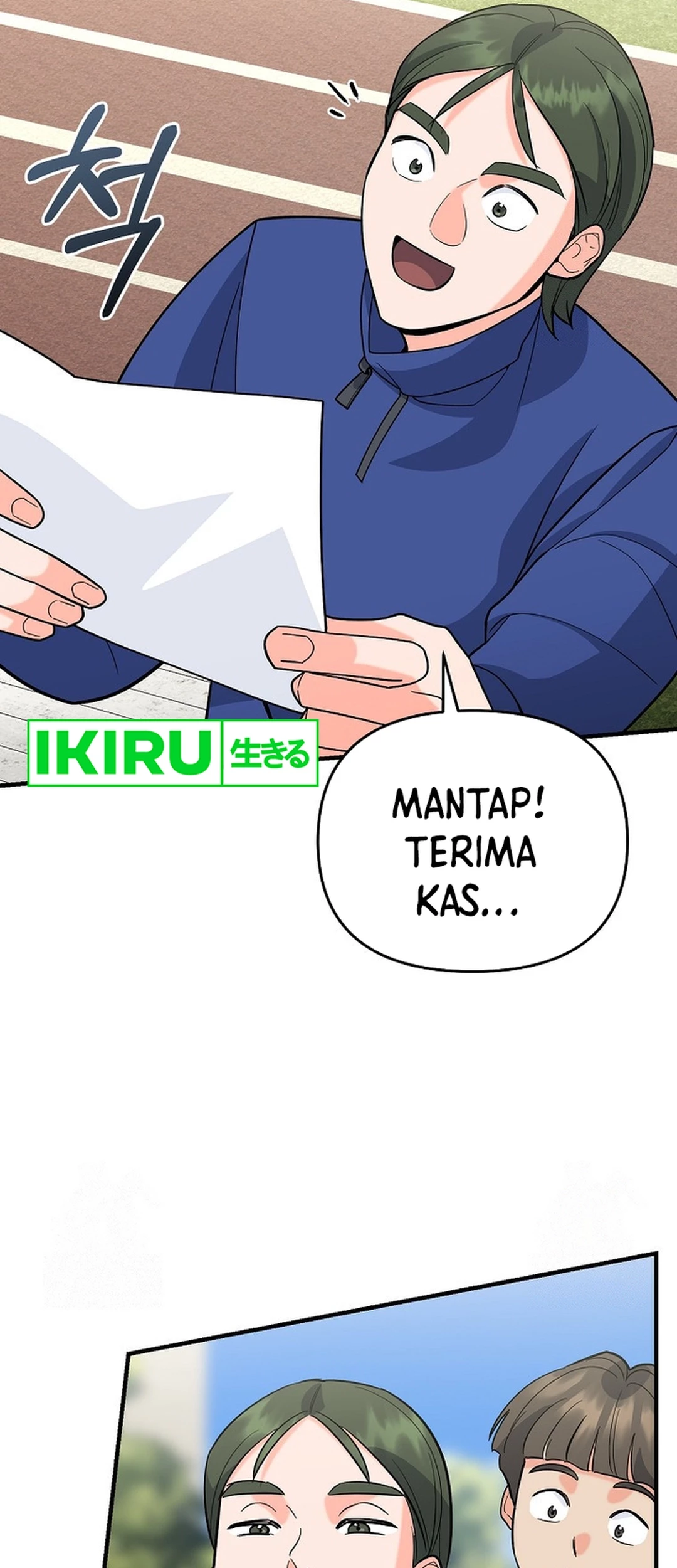 Halaman 73